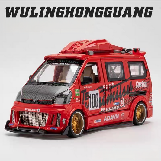 Wuling Van Modified Racer Edition – Custom Die-Cast Collectible Model