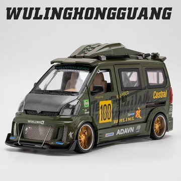 Wuling Van Modified Racer Edition – Custom Die-Cast Collectible Model